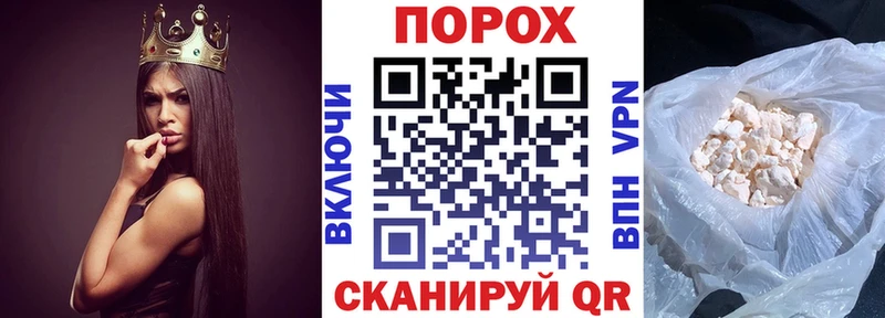 Amphetamine VHQ Таштагол