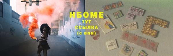 бутик Алзамай