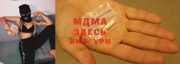 твердый Пересвет