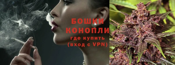spice Абдулино