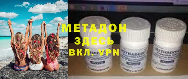 2c-b Абаза