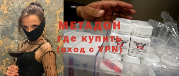 spice Абдулино